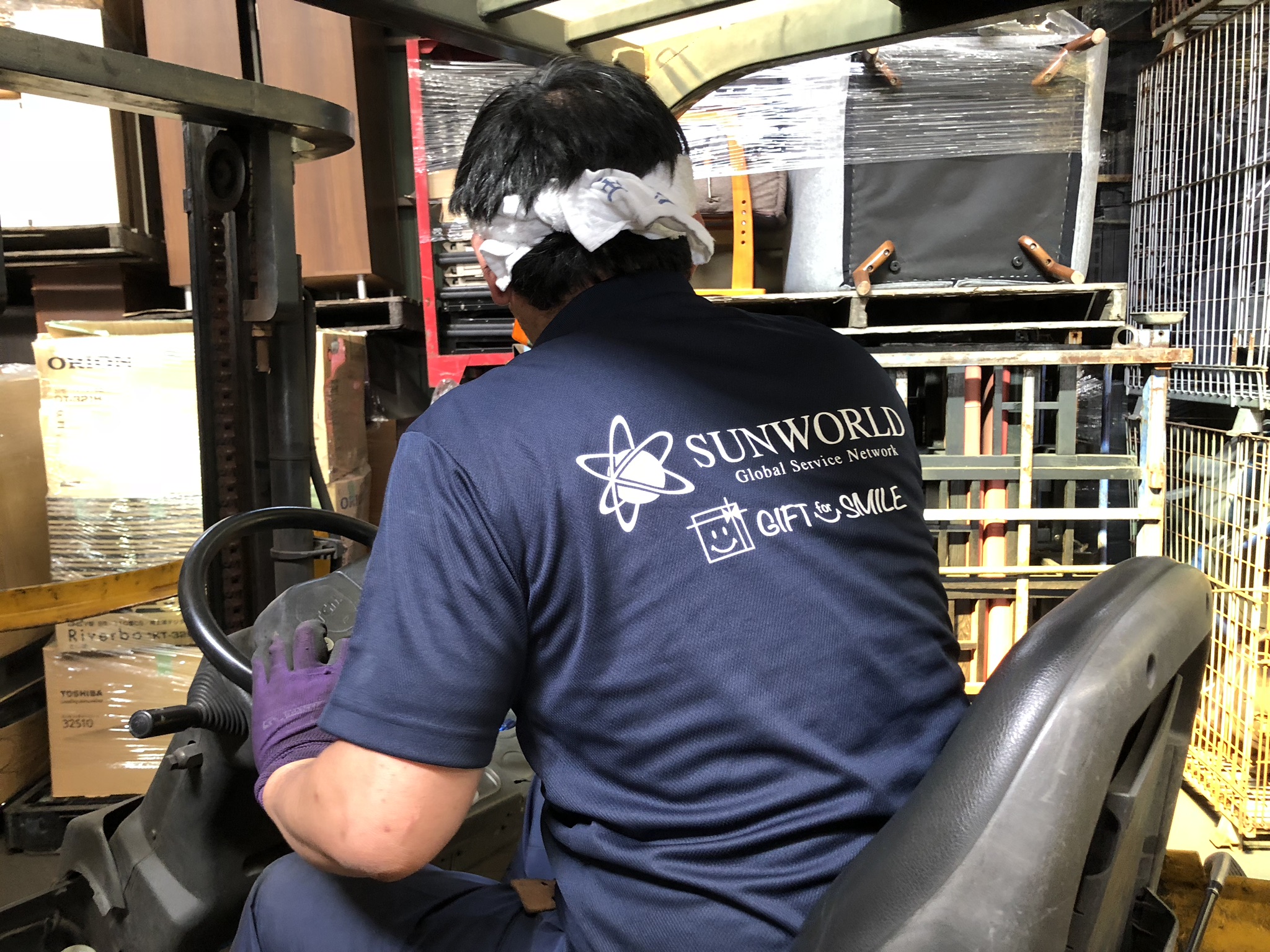 Products handled Sunworld Co., Ltd.